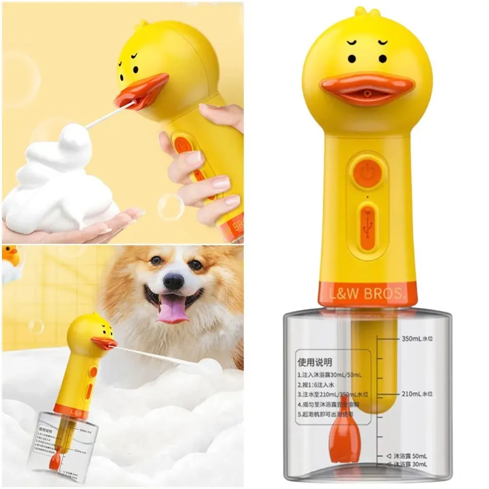 Cute Duck Pet Cleaning Machine USB Charging Type-C Automatic Soap Dispenser Foam Dispenser Cartoon Pet Bathing Machine Dog Cat