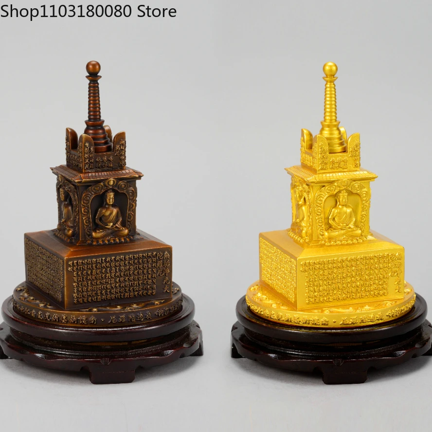 Copper Brass No Dirt Clean Light Dharani Sutra Stupa statue Tibet  Sarira Dagoba with base Temple home decor