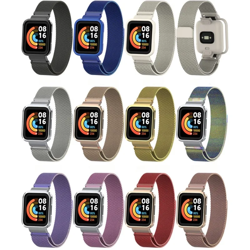 حزام لساعة شاومي ريدمي 2 لايت 3 سوار نشط ، ساعة مي مع حافظة حماية معدنية ، سوار حلقة مغناطيسي ممتص للصدمات لريدمي