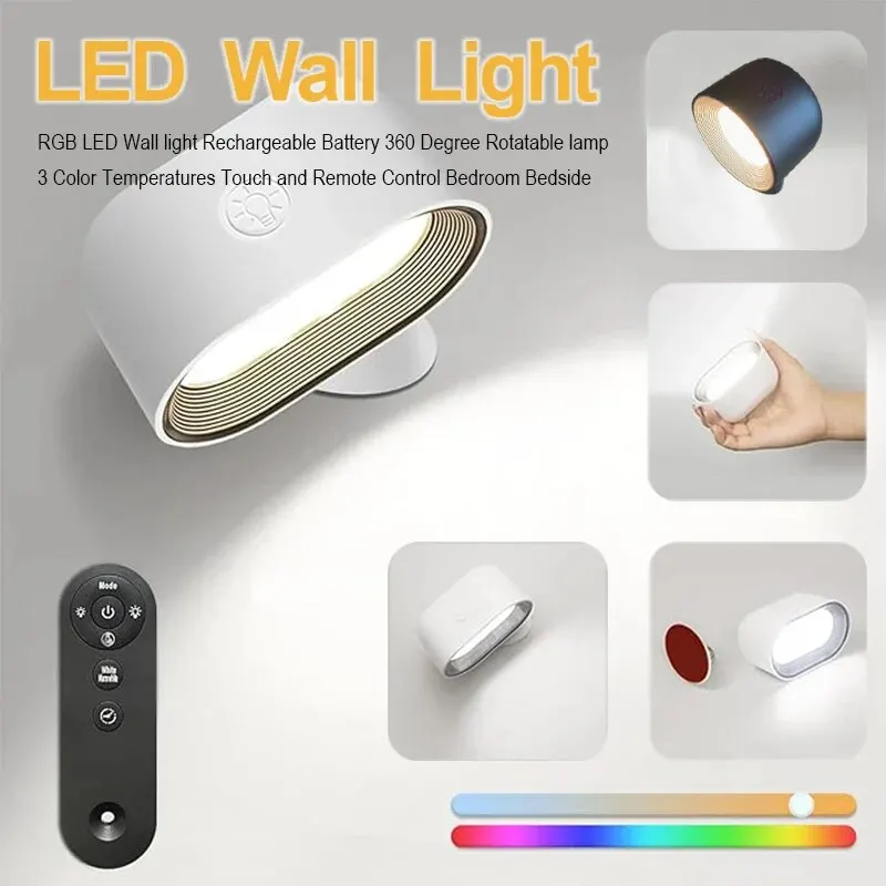 Luz LED de pared recargable, lámpara giratoria de 360 °, 5 niveles de brillo, RGB, luz nocturna, táctil y con Control remoto para el hogar