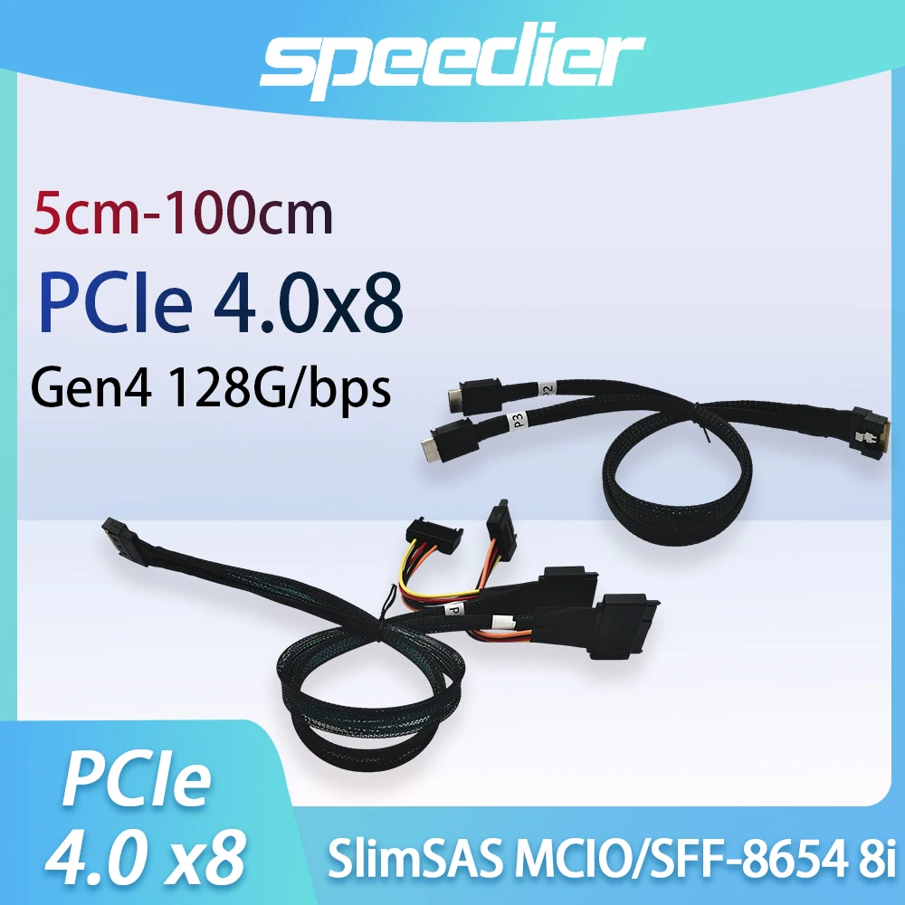

SlimSAS MCIO SFF-8654 8i Server High-speed Line Supports Splitting OCuLink U2 PCIe 4.0 X8 /x4+x4 Gen4 128Gbps SFF-8639 SFF-8611