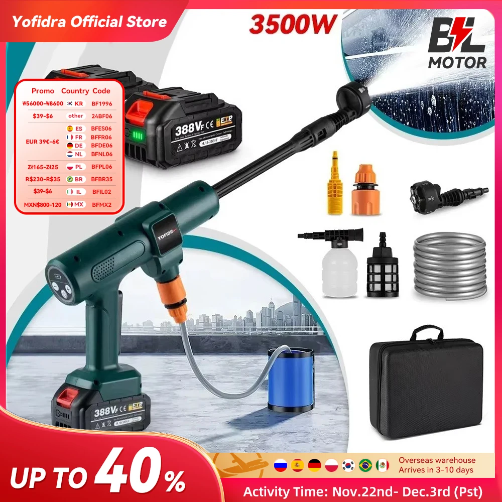 YOFIDRA 200Bar Brushless Electric High Pressure Water Gun Household Garden Cordless Rechargeable Tools For Makita 18V Battery