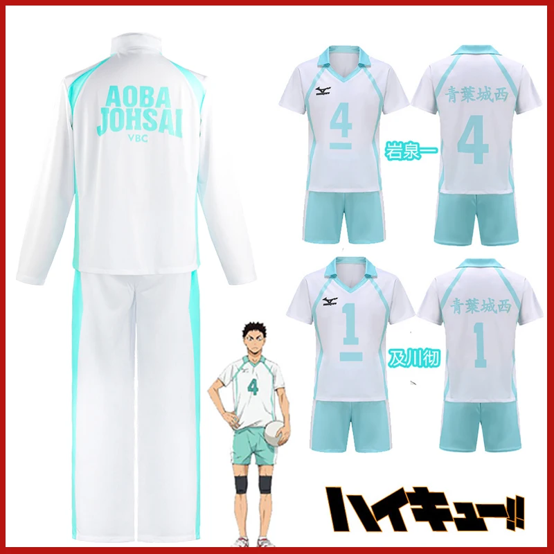 

Anime Haikyuu Volleyball Clothes Oikawa Tooru High School Student Jerseys Sprotwear T-shirt Full Set Iwaizumi Hajime Cosplay