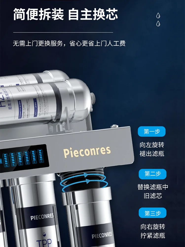 Premium Stainless Steel Kitchen Water Purifier  with Filtration Cartridge, Improve Water Taste and Quality