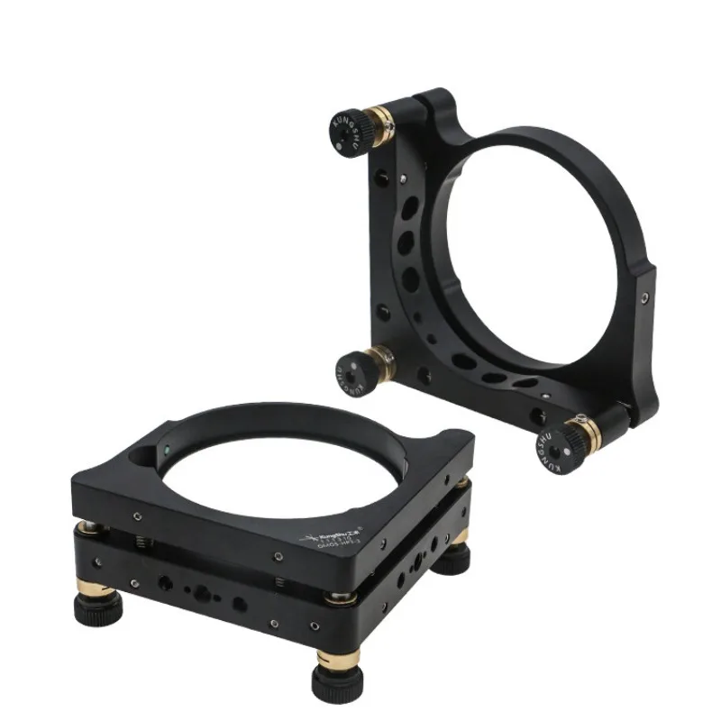 OMOS-HP Series Optical Reflective Frame\ Adjustment Frame\ Suitable for 1-3 inches