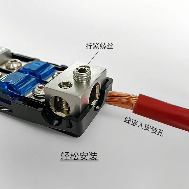 for Car audio modified ground box one point three insurance seat one in three out fuse wire bile splitter high power