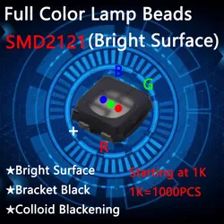 1000 pcs ,SMD2121 full color LED lamp of Bright suface used for LED display maintenance，Indoor RGB components for display