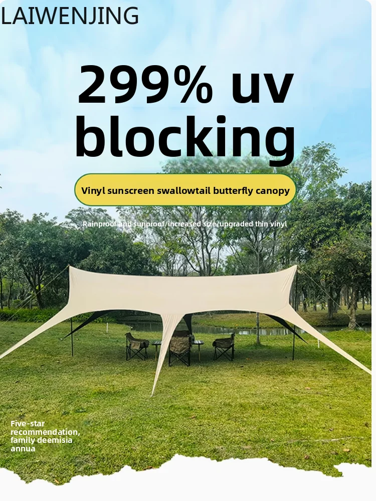 Hlz Canopy Large Su…