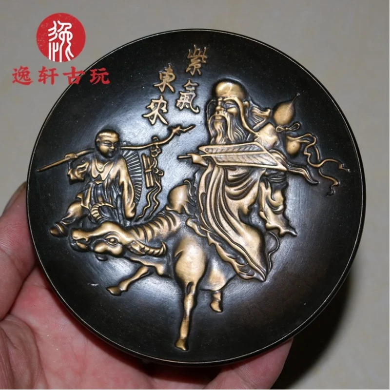 Miscellaneous Bronze Collectibles: Vintage Brass Purple-Gilt Shousheng Boy Plate/Dish