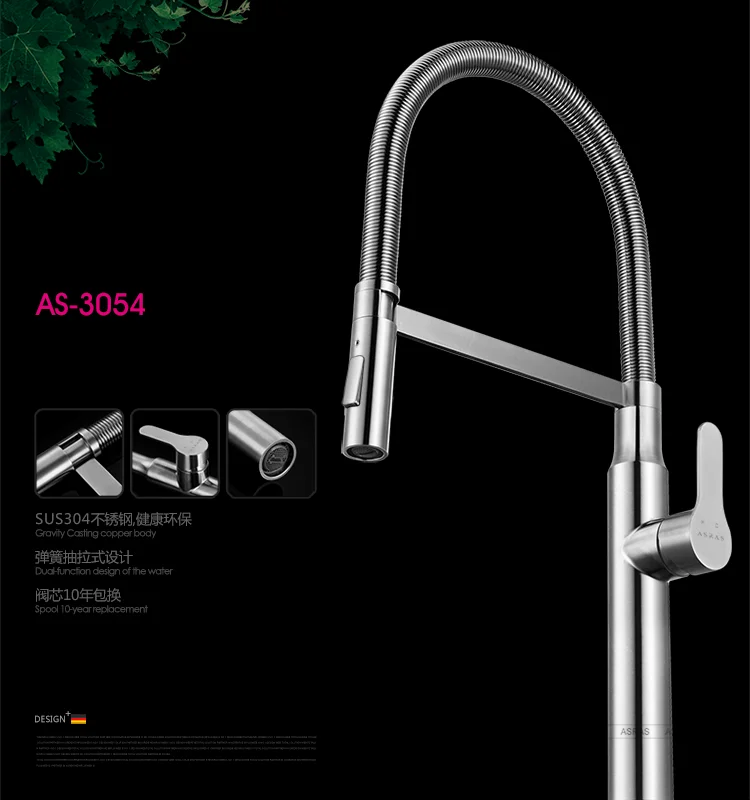 

Asras-3054 304 stainless stell kitchen tap hot/cold mixer pull out faucet sprayer switch