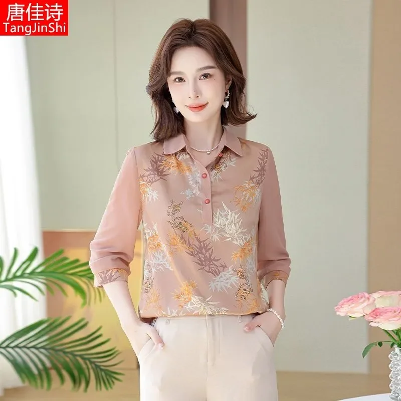 

Женская шифоновая блузка с бамбуковым принтом, рукав 3/4, воротник поло, повседневная рубашка для мам