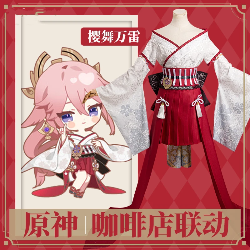 

Anime Game Genshin Impact Yae Miko Coffe Working Dress Kimono Gorgeous Uniform Cosplay Costume Halloween Carnival Women 2022