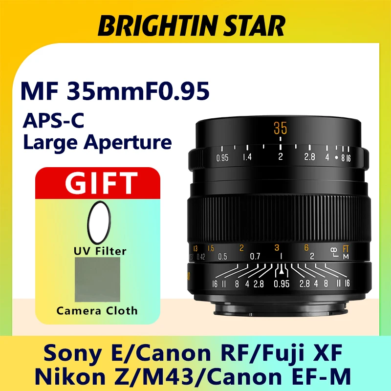 Brightin Star 35mm F0.95 Large Aperture Portrait Lens Aps-C Suitable for Sony E Fuji Fx Canon Rf Nikon Z Canon Ef-M Olympus M4/3 Port Micro Single Fixed Focus Lens