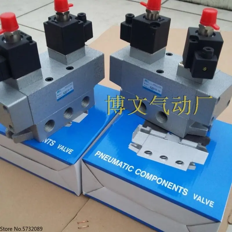 K35D2-15Y solenoid valve K35D2H-10Y sliding column five port three position dual electric control spool valve