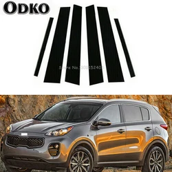 Car Pillar Posts for Kia Sportage 2017 2018 2019 2020 2021 2022 Glossy Piano Black Door Window Trim Stickers Auto Accessories