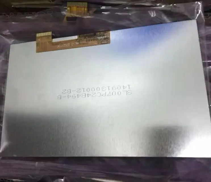 

For industry medical equipment AL0252B 01 SL007PC24B494-B LCD Dispaly screen