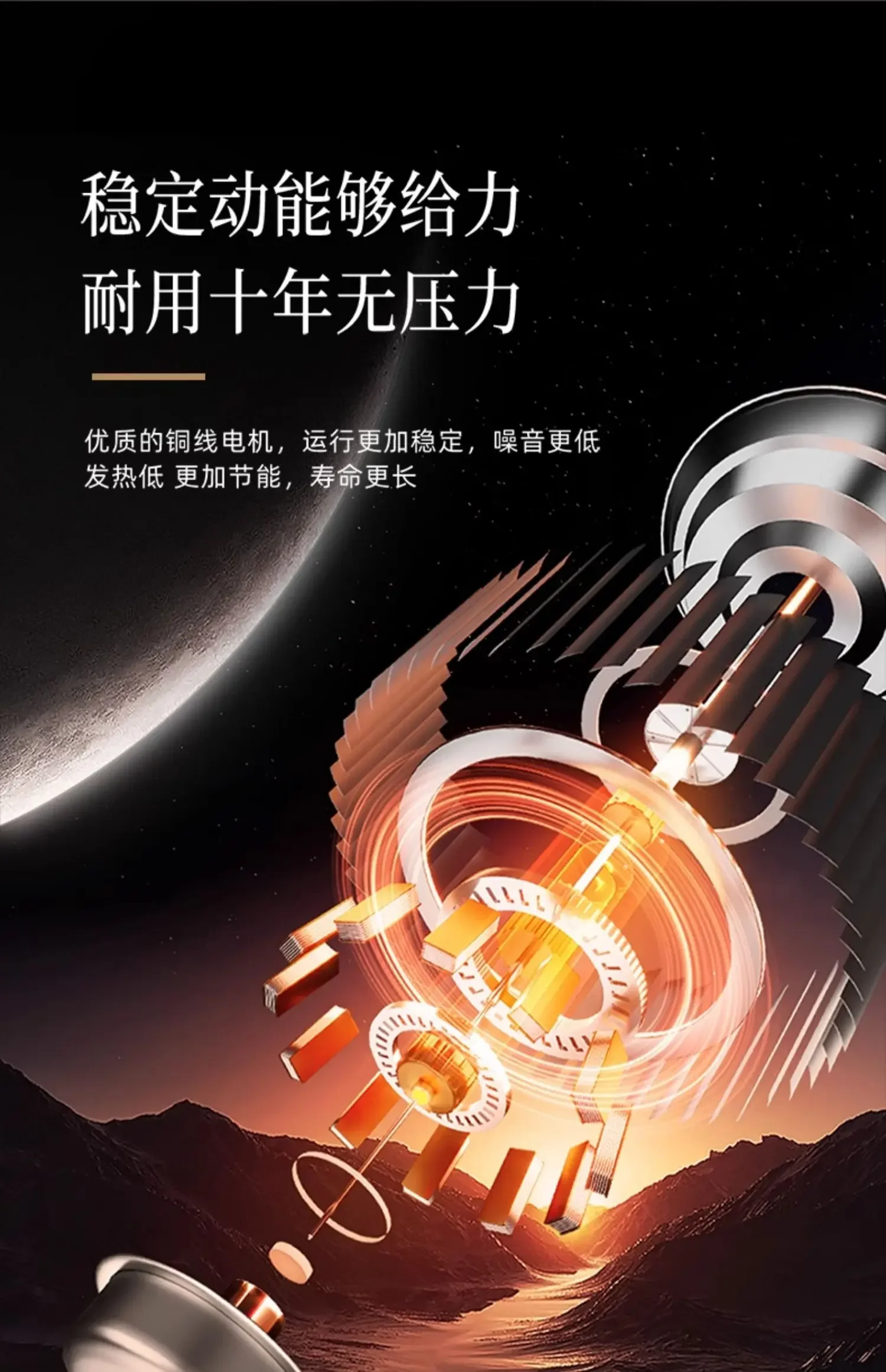 220V Goodwife Powerful Range Hood Kitchen Auto Clean Small 7-Shaped Top Side Dual Suction AOC