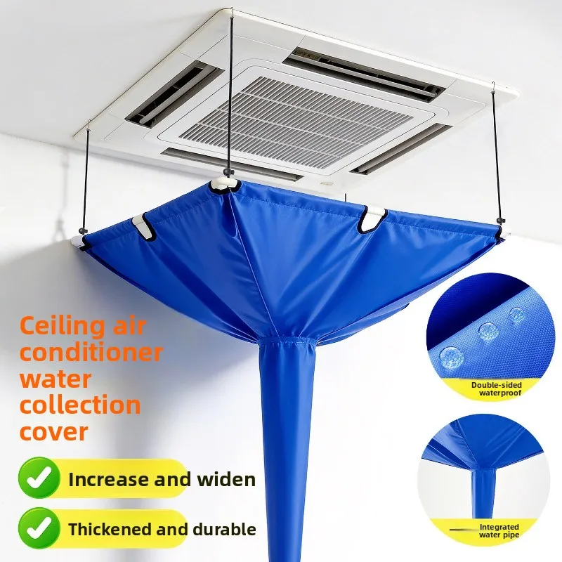 Ceiling machine cleaning,waterproof cover,central air conditioner cover,ceiling machine,patio machine cleaning,full set of tools