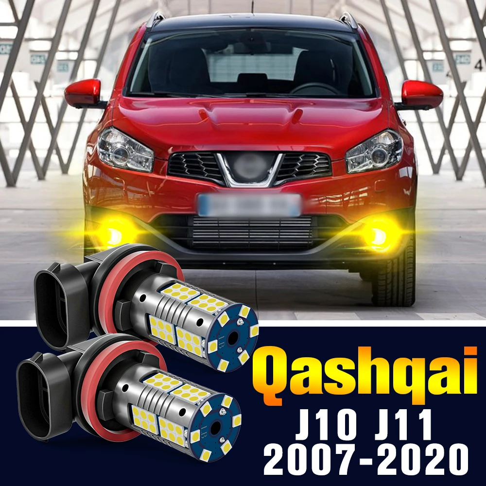 

2 шт., светодиодные противотуманные фары для Nissan Qashqai J10 J11 2007-2020 2010 2011 2012 2013 2014 2016 2017 2018 2019 аксессуары