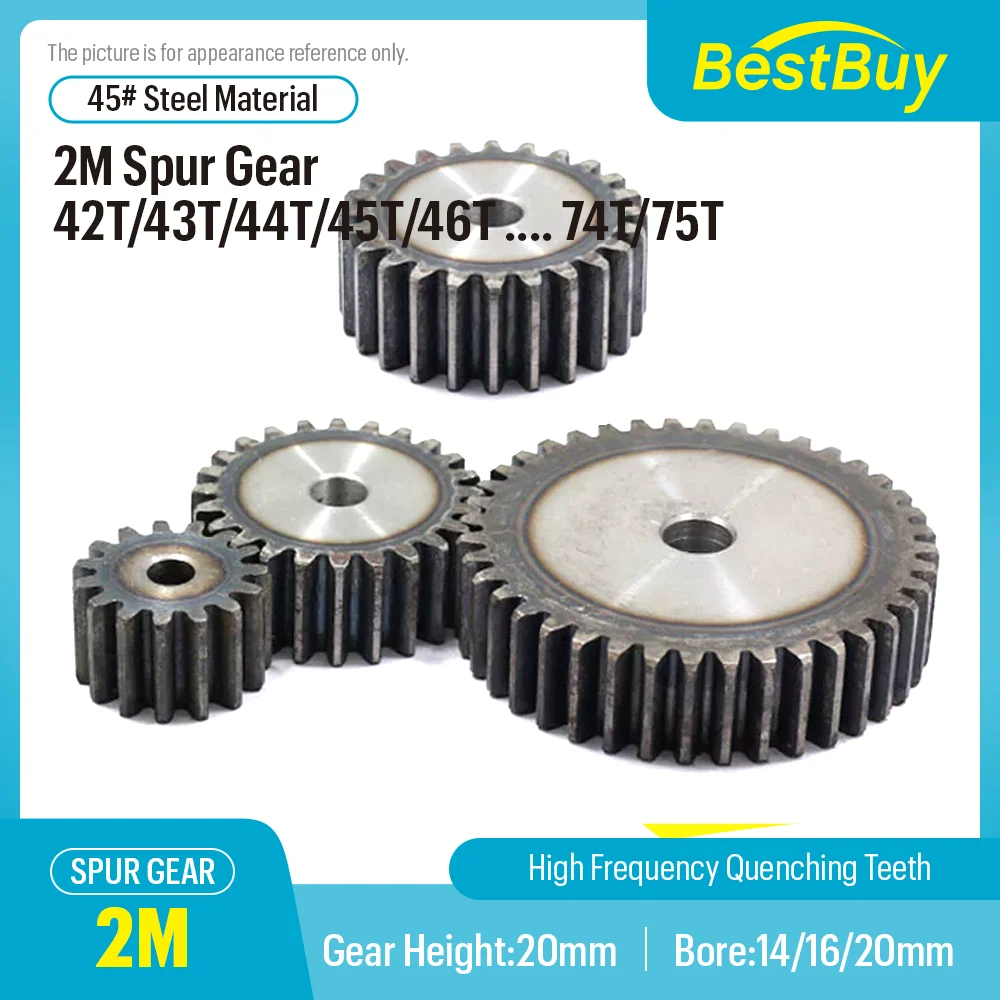 2M SC45# Carbon Steel Cylindrical Gear High Frequency Quenching 42T/43T/44T/45T/46T - 74T/75T Spur Gear