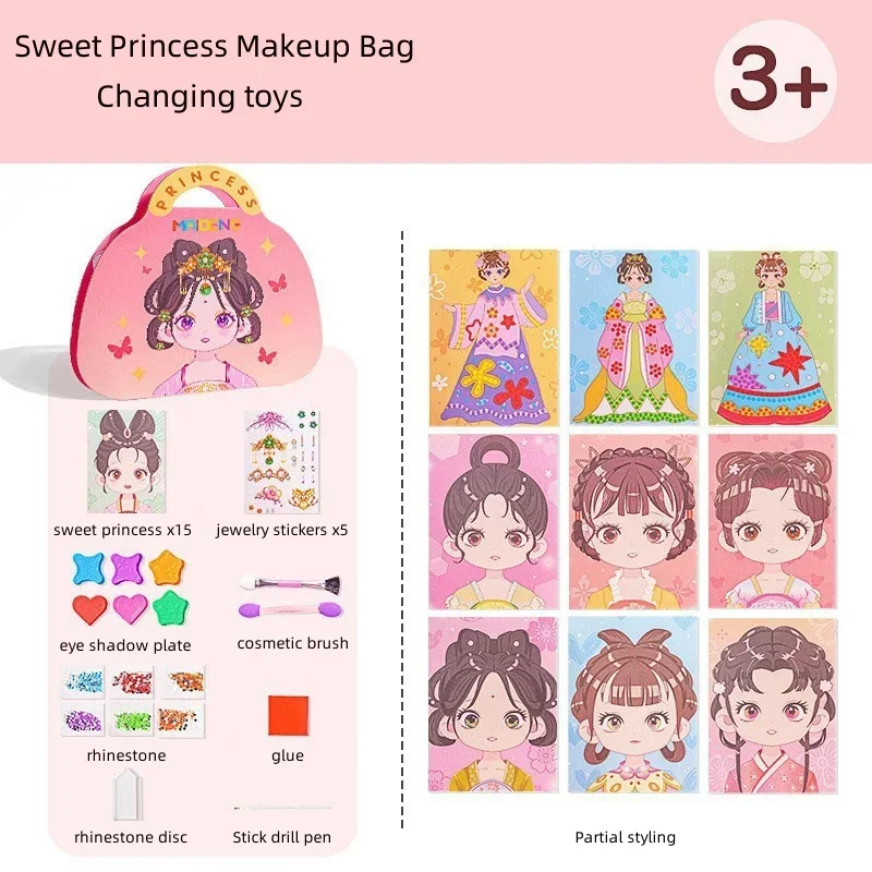 Children\'s playhouse toys, princess makeup bag, sticker ,diamond sticker and makeup in one, DIY toy,girls gift