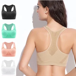 Assorbe il sudore Top Athletic Running reggiseno sportivo, Fitness Women canotte imbottite senza cuciture M L XL