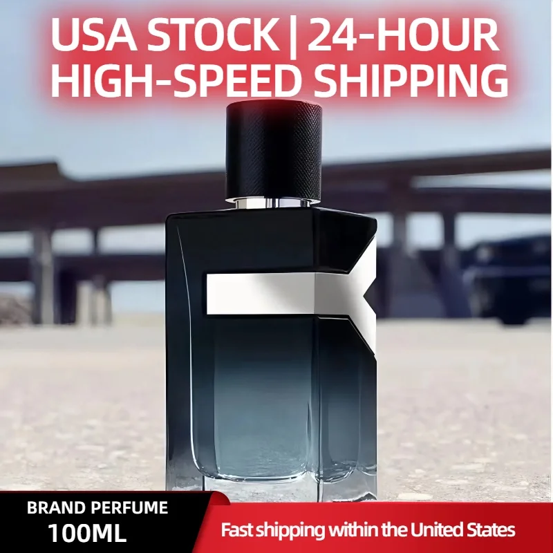 عطر مستوحى أصلي، عطر وودي العطري والزنجبيل المريمية، رائحة حديثة تدوم طويلاً، عطر آمن من اليوم إلى الليل للرجال #1