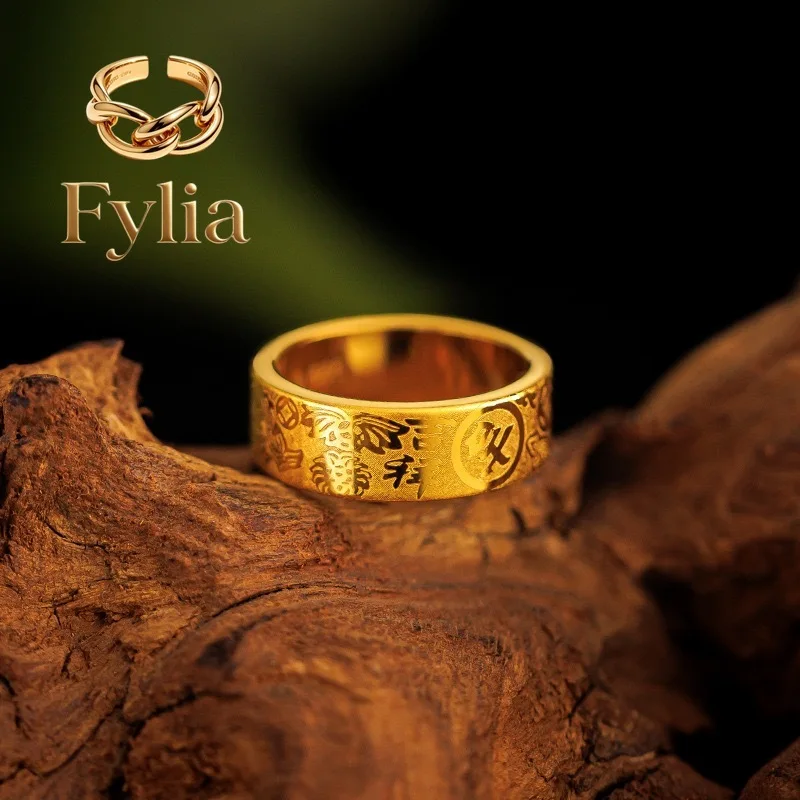 

Fylia Jewelry 9999 24K pure gold, Ping An Joy, men's and women's style couple, high-end gold ring, high-end design, gold jewelr