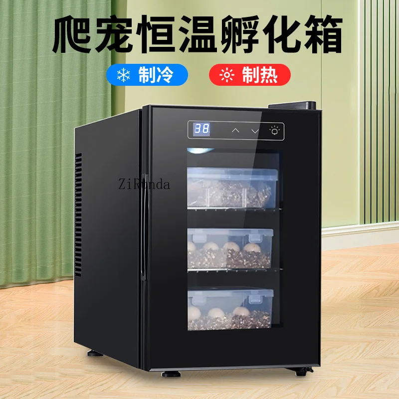 Schildkröten-Eierzucht-Inkubator, Raupen-Haustier-Inkubator, Raupen-Ei-Inkubator mit konstanter Temperatur