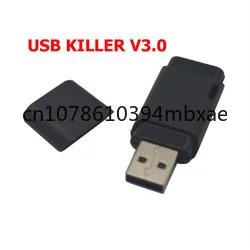 New V3 USB killer V3 V2 U Disk Mini power High Voltage Pulse Generator USB killer TESTER