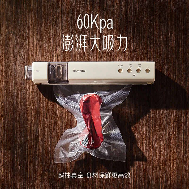Visual wireless vacuum sealing machine charging portable household vacuum sealing machine food preservation dry and wet dua