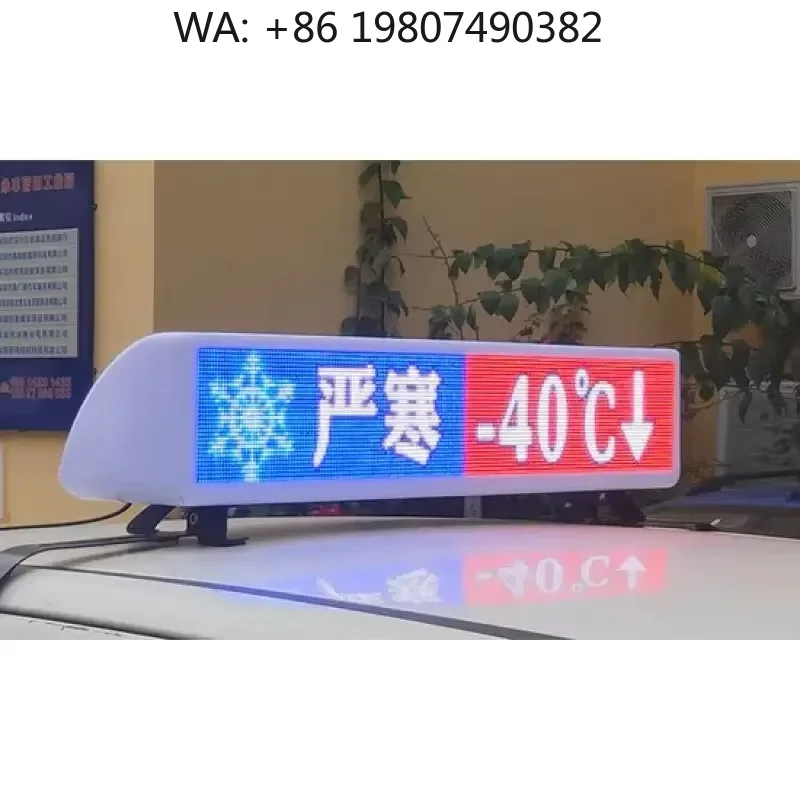 P4 i Top Roof LED Sign Display Digital Mobile Car Roof Advertising Display Screen
