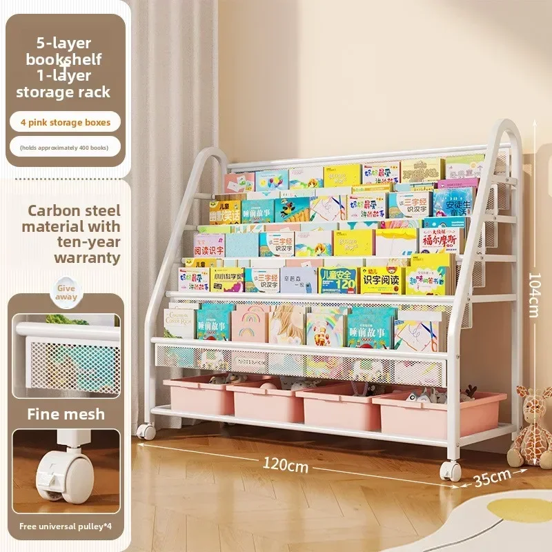 New model Bookshelf Floor Shelf Household Reading Area Picture Book Shelf premium