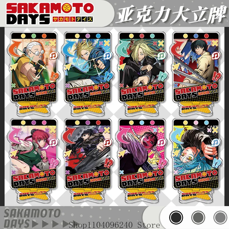 

SAKAMOTO DAYS аниме фигурка Shake Fighter акриловая подставка модель тарелка декор стола стоячий знак подарок для фанатов