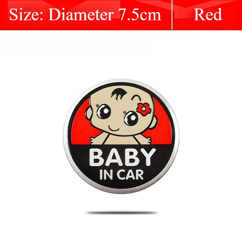 Variant: Type E Red