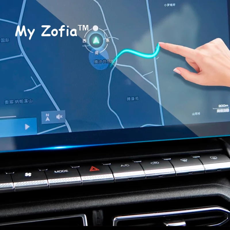 For GWM New HAVAL H7 2025 2026 Car Navigation Dashboard Touch Tempered glass Screen Protective film Tempered glass Accessories