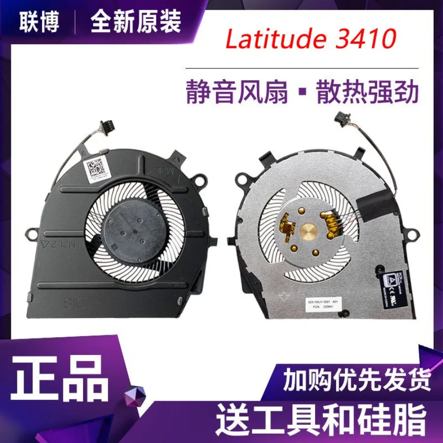 AA + For Original Dell/Dell Latitude 3410 3510 E3410 E3510 Cooling Fan