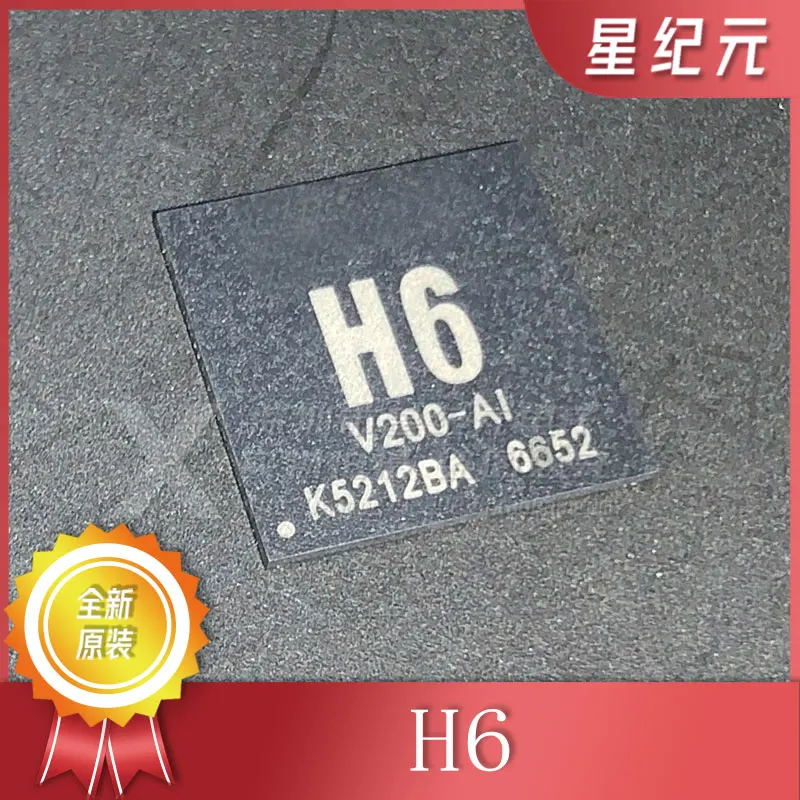 1 Piece  brand new original H6 BGA main control chip CPU processor chip  tested in Stock