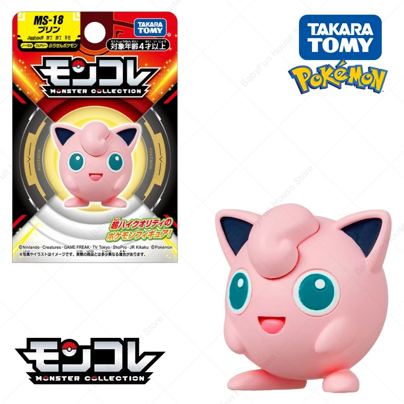 Original Takara TOMY Pokemon Ditto Jigglypuff Figur Spielzeug Dedenne Slowpoke Mega Gyarados Lucario Gengar Anime PVC Modell Puppe Geschenk – Detail 2