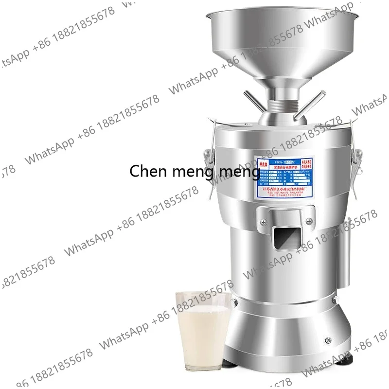

Soy Milk Maker for Commercial Use in Breakfast Shops, Tofu Pudding and Residue Separator, Fully Automatic Tofu Maker