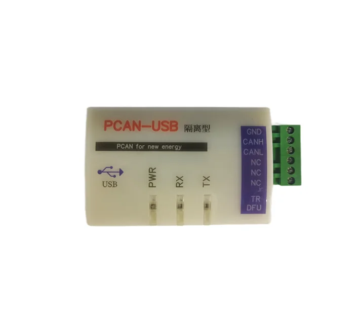 

New energy PCAN VIEWCAN isolation IPEH-002022/21 INCA calibration