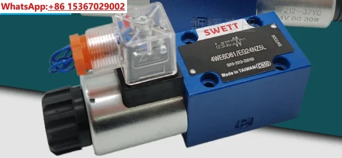 SWETT electromagnetic directional valve 4WE6D61/EG24NZ5L OF 6E 6Y 6J 6G 6H EW220RNZ5L