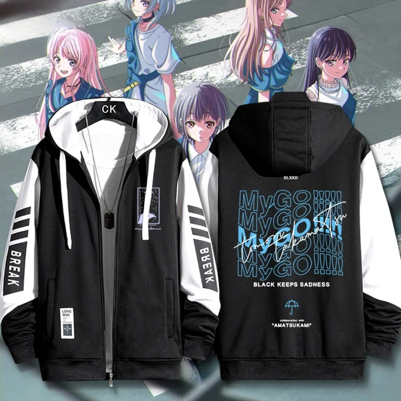 Bang Dr Mygo Anime …