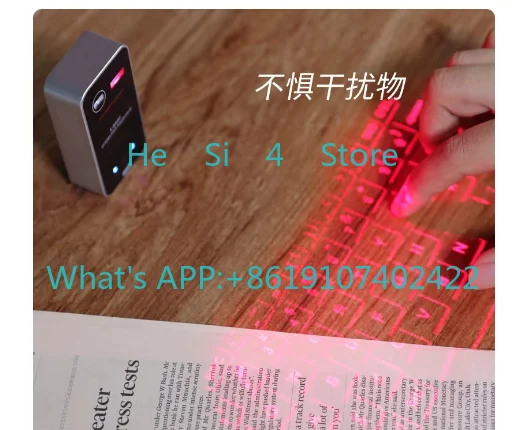Virtual Holographic Keyboard & Mouse, Wireless Bluetooth 3D Silent Device for Computers & Phones