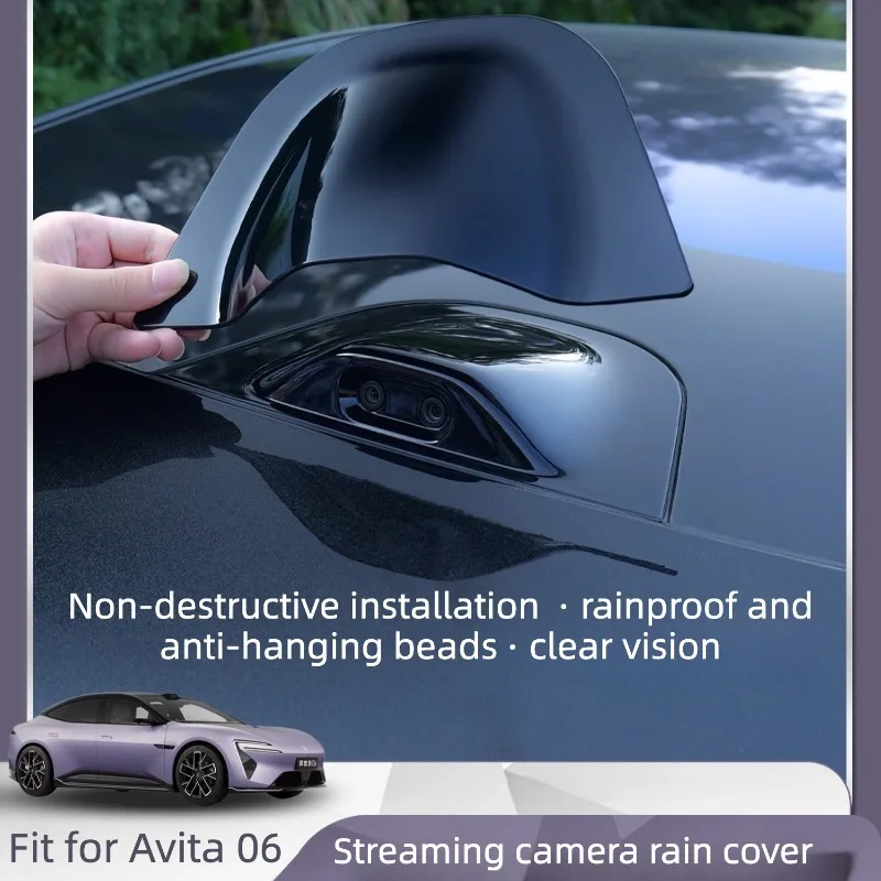 

For Avatr 06 2025 2026 Streaming Media Rear Camera Rain Cover Camera Rain Curtain Rain Protection Daily Driving Accessories