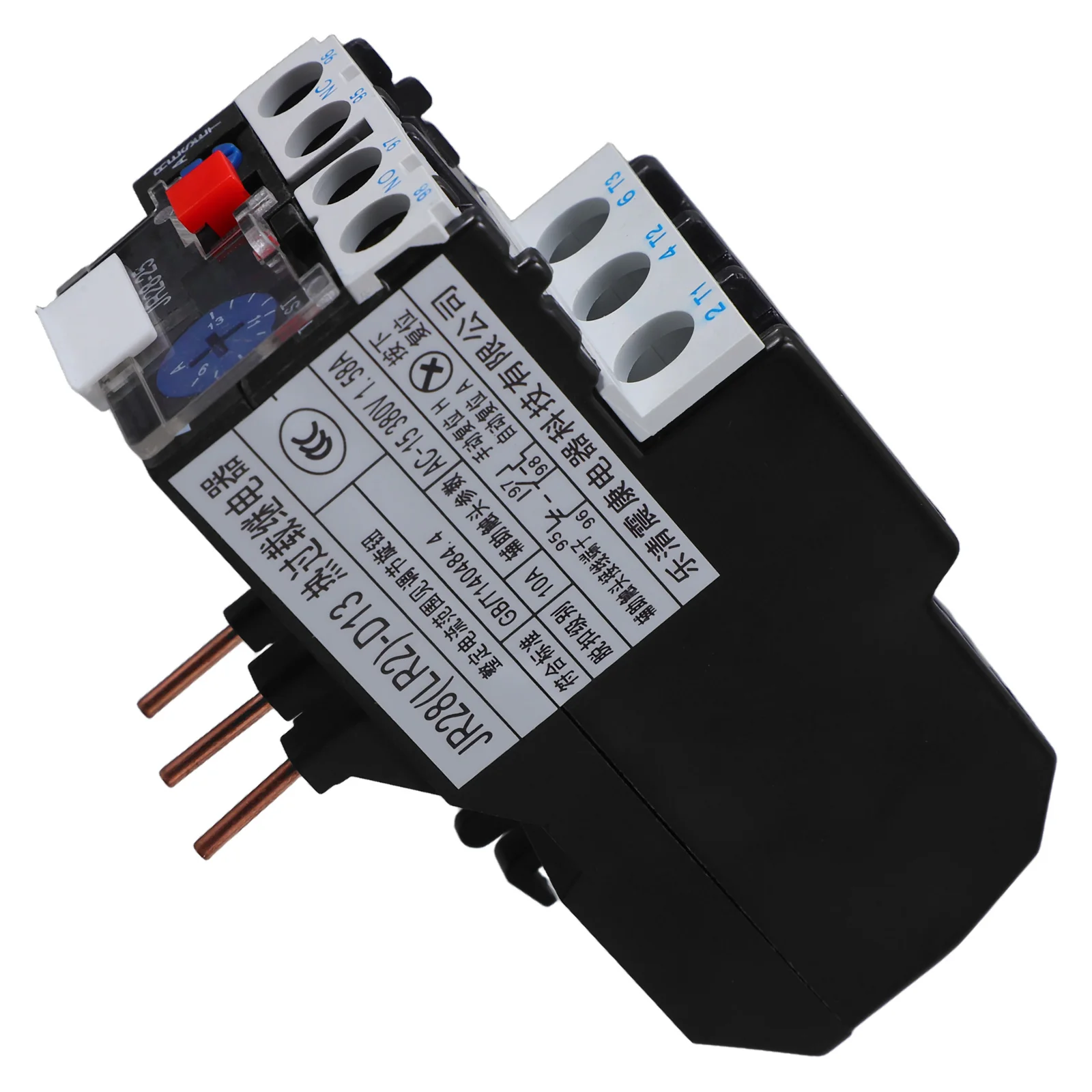 

Thermal Overload Relay Protector Self Reset Replacements Repair Plastic Plug- Failure Protection Efficient Versatile Ac