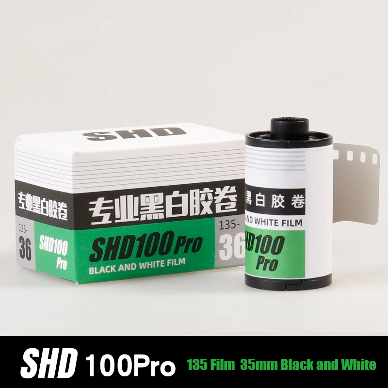 SHD100 Pro135 Film Black and White Negative Portable Manual Practice Accessories Compatible with Kodak Film Camera (August 2026)