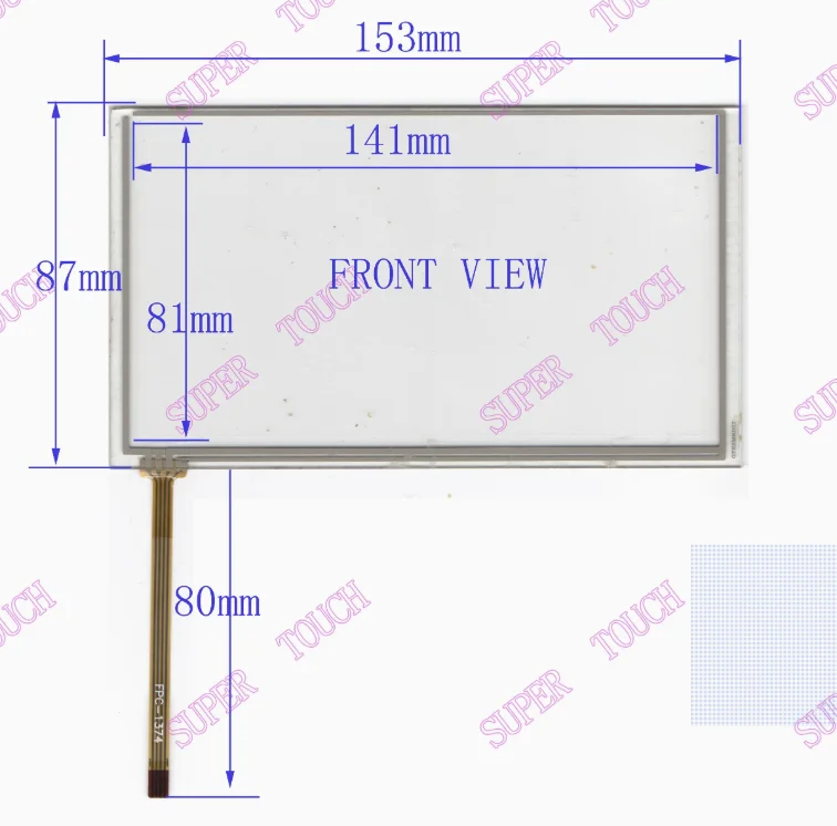 153 * 87 Car Naviga…
