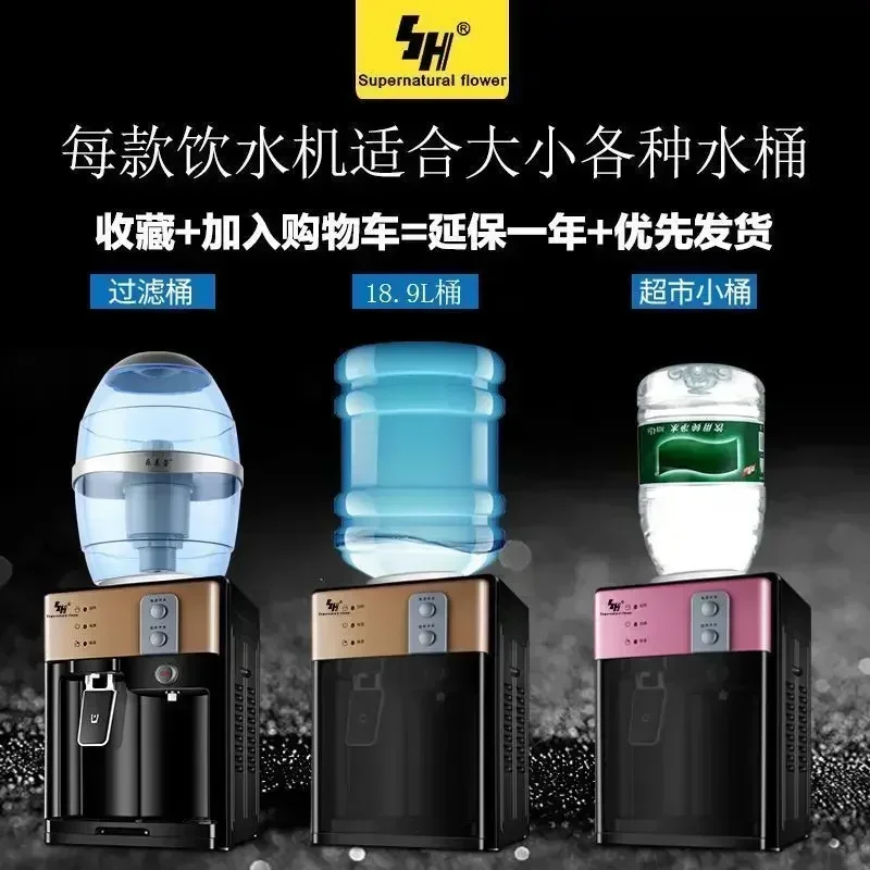 Thumbnail 3 - #28 Highest Rated Hot and Cold Water Dispensers to Buy in 2026