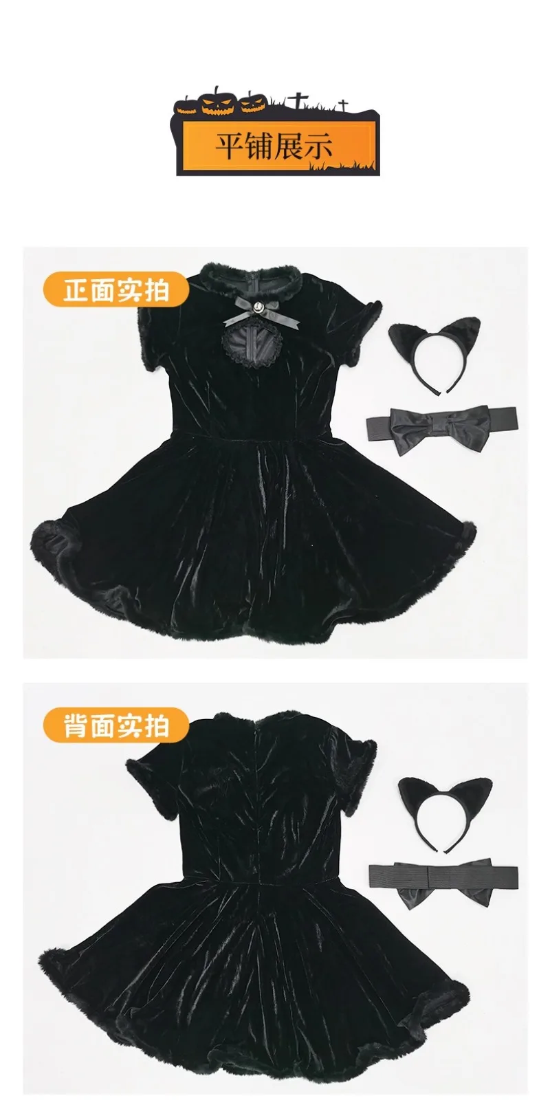 Robe Soubrette Chat Gothique – photo 6
